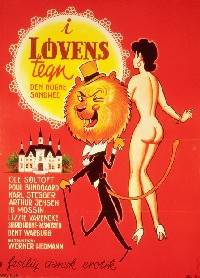 ʨӵı־ I Lovens TegnӰȷ