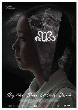 ֮ʱ첥