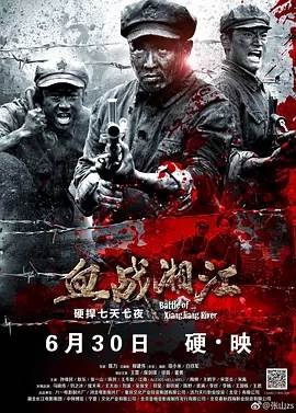 Ѫս潭첥