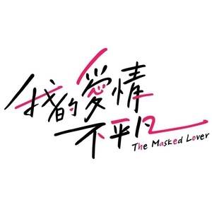 ҵİ鲻ƽ첥