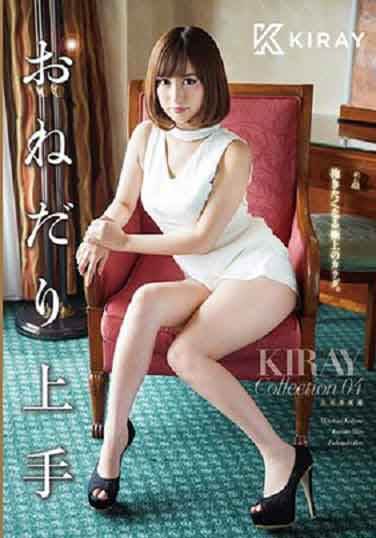  KIRAYѡ 04(Ļ)Ӱȷ