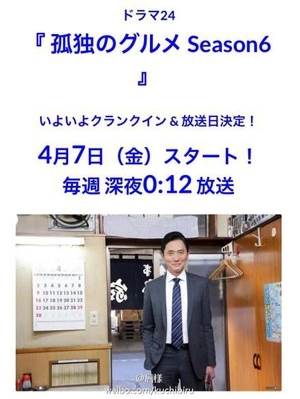 ¶ʳҵ첥