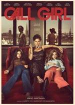 /ӦŮ call girlӰȷ