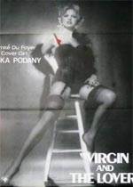 ŮӰȷ