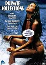 ԡ/Collections priveesӰȷ