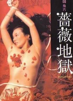 ǾޱӰȷ