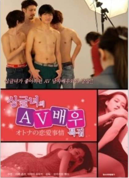 /찮Ӱȷ