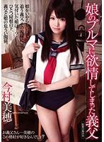 HAVD-791-�����常������[Ӱ���ȷ�