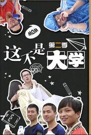ⲻǴѧڶ첥