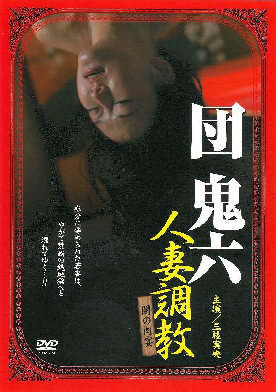  { 霤Ӱȷ