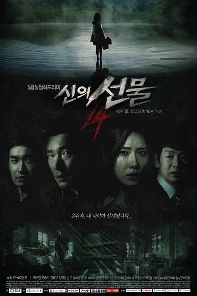 -14첥