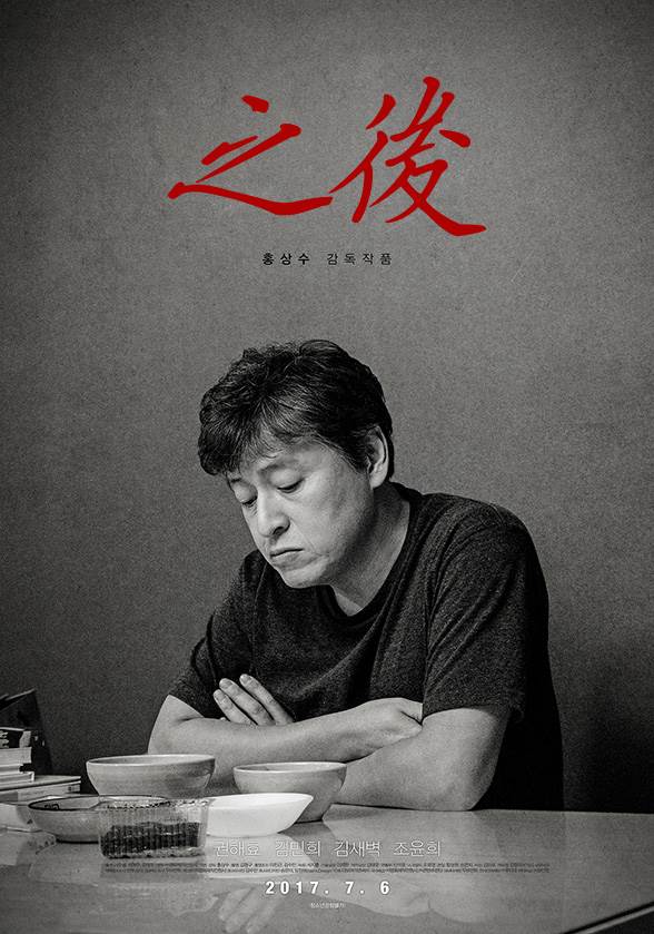 ֮첥