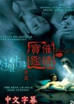鱦ǰƪӰȷ