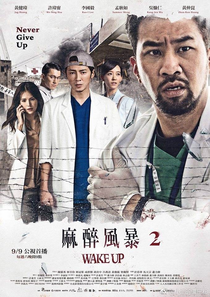 籩2첥