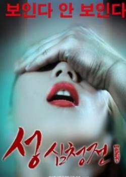 崫Ӱȷ