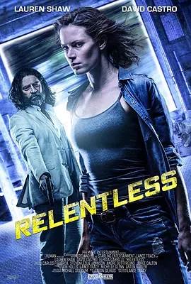 η/Relentless