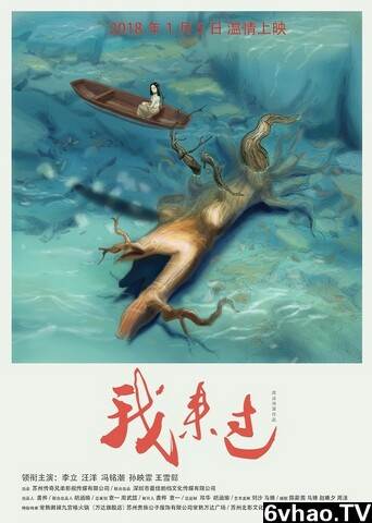 첥