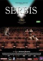 ߳SerbisӰȷ