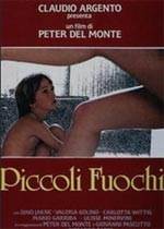 С/Piccoli fuochiӰȷ