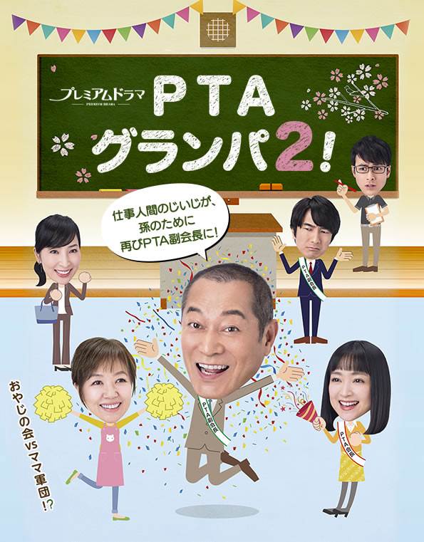 PTAүү2ȫ