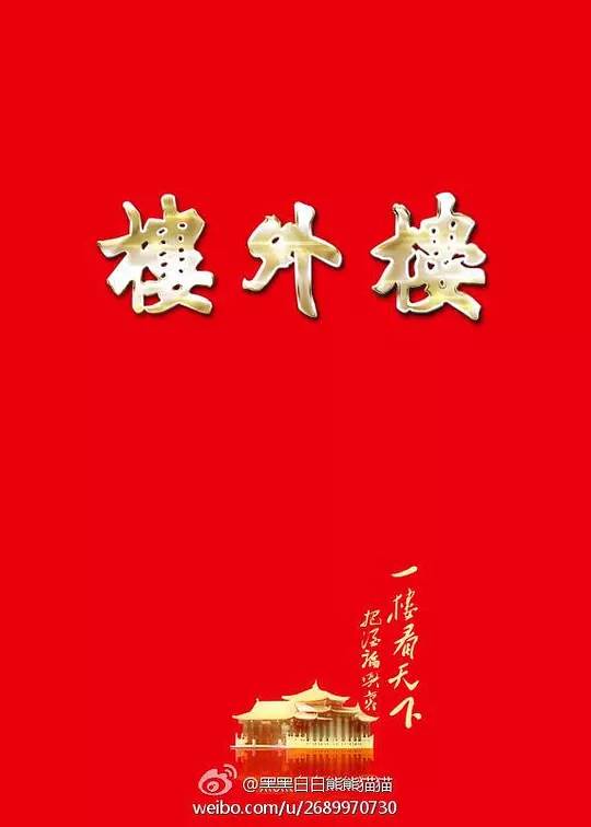 ¥¥ȫ