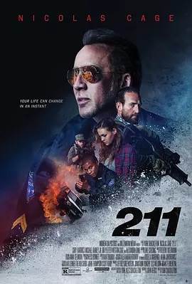 211/211ȫ