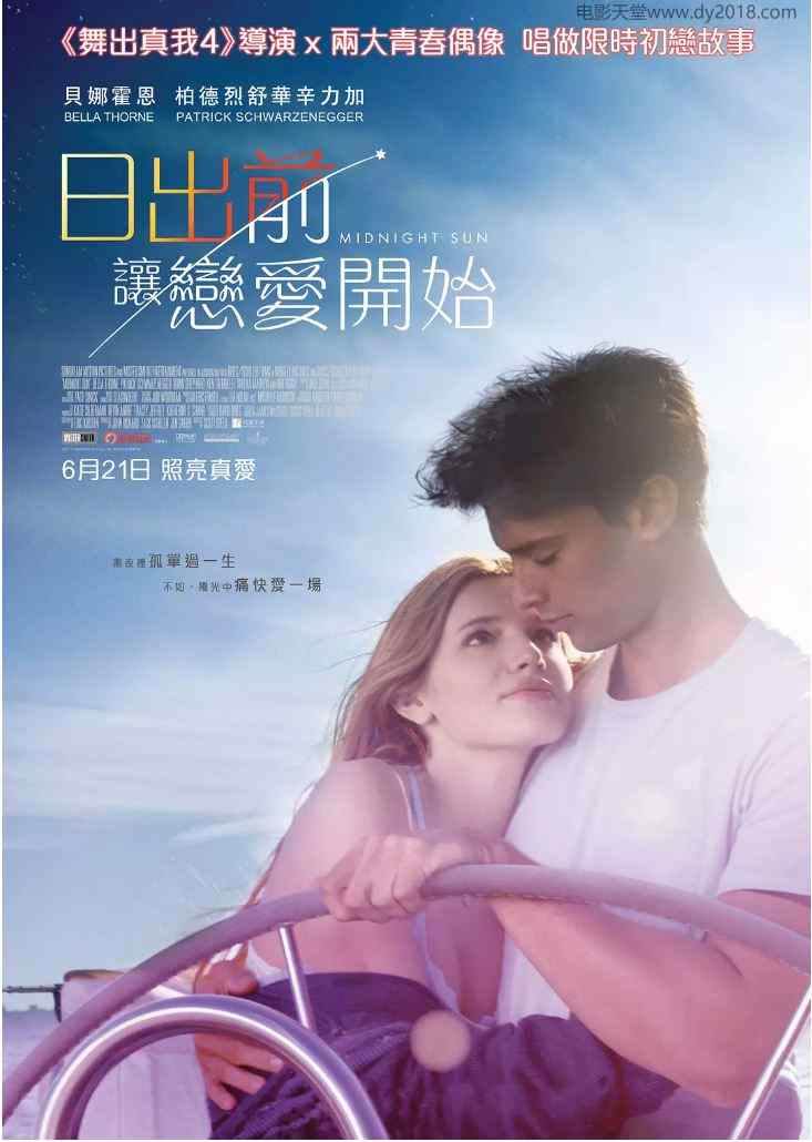ҹ첥