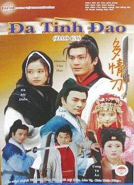 ֮鵶첥