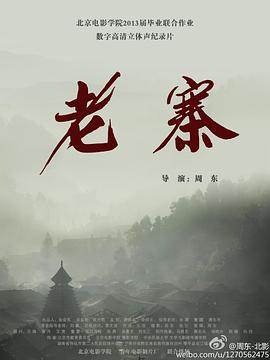 կ2013첥