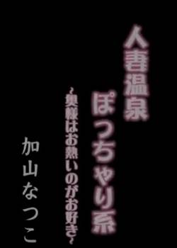 Ȫϵ~̫̫ϲȵ~ɽӰȷ