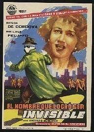 ¶Ӱȷ