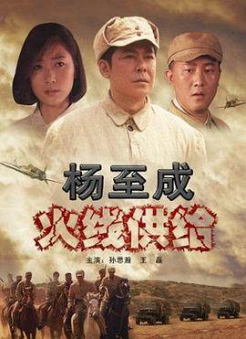 �����ɻ��߹���Ӱ���ȷ�