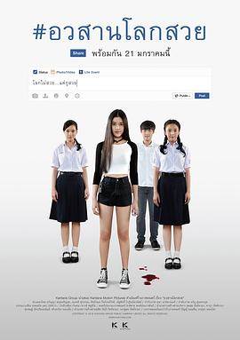 쾪Ӱȷ