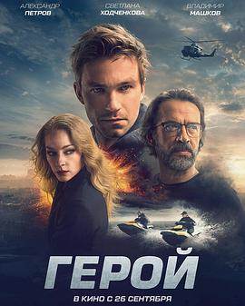 Ӣ2019Ӱȷ