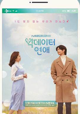 첥
