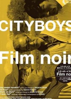 ƥܩ`Film noirӰȷ