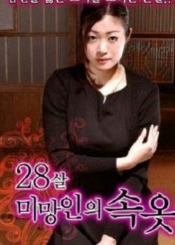 28rδˤӰȷ