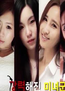 ҰӪڶ8Ӱȷ