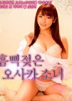 ʪ͸�Ĵ���Ů��Ӱ���ȷ�