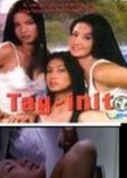 Tag-initӰȷ