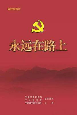 Զ·Ͽ첥