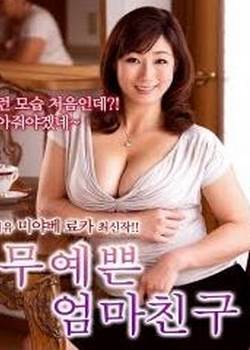 ǳƯӰȷ