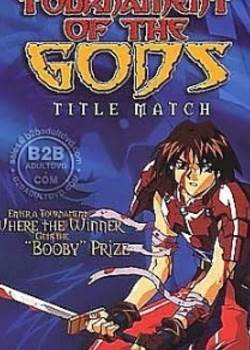Tournament of The Gods Title MatchھӰȷ