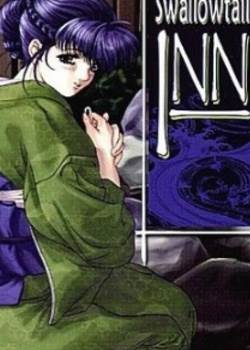 Swallowtail Inn Vol. 1βӰȷ