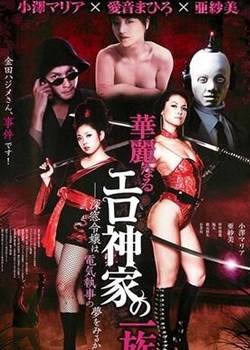 ʤ륨Ҥһ-ݤϵִ¤Τߤ뤫Ӱȷ