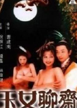 Ůի1998Ӱȷ