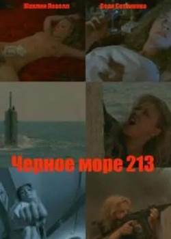 ں213Ӱȷ
