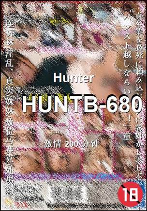 HUNTB-680torrent
