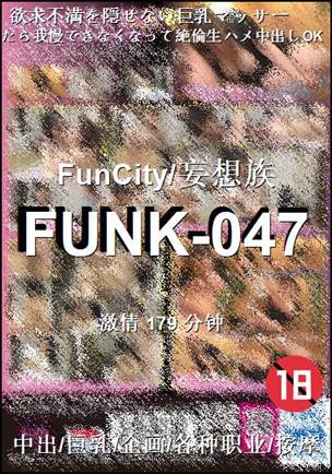 FUNK-047torrent