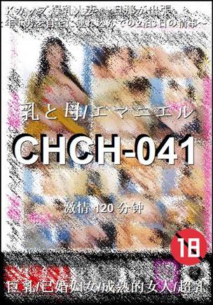 CHCH-041torrent